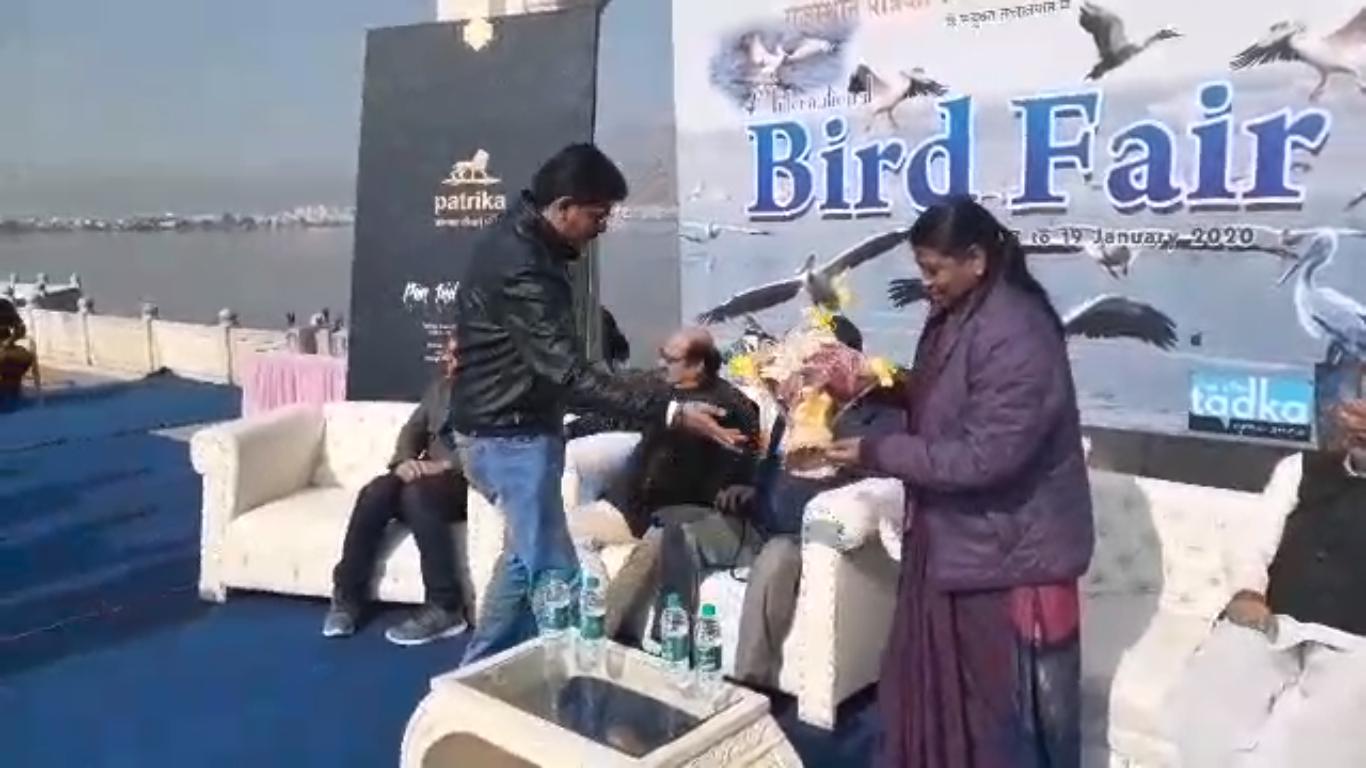 patrika bird fair 2020 : अतिथियों के स्वागत के साथ ही तीन दिवसीय बर्ड फेयर का आगाज