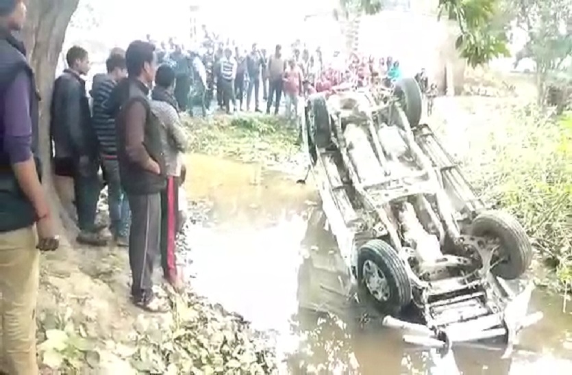 Road accident in Bhadohi