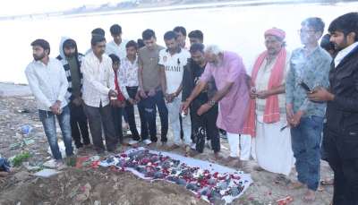 Short video poster image