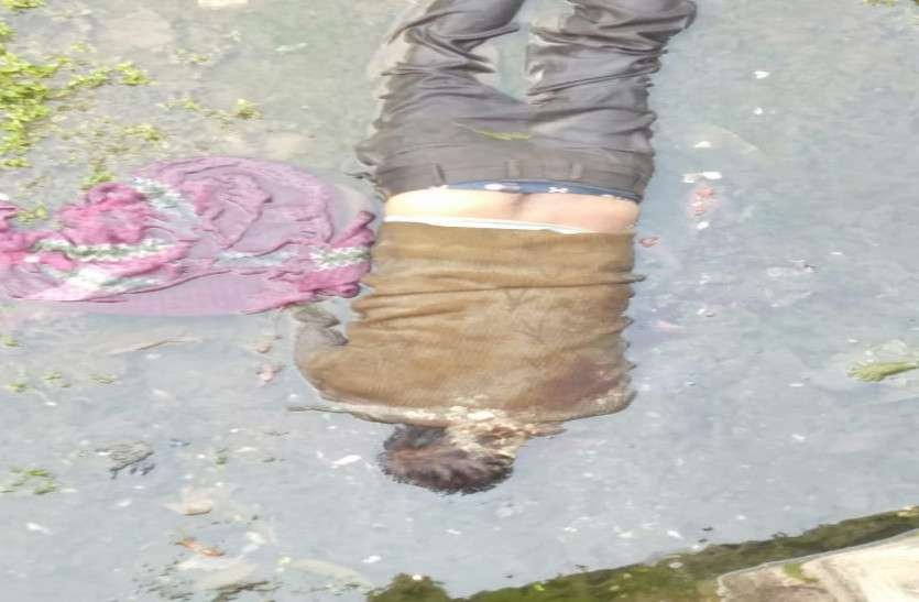 Dead body of unknown youth found in Nangal of Jangalpur, fear of murder ...
