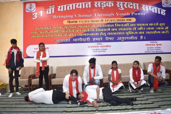 जब सड़क पर निकले यमराज