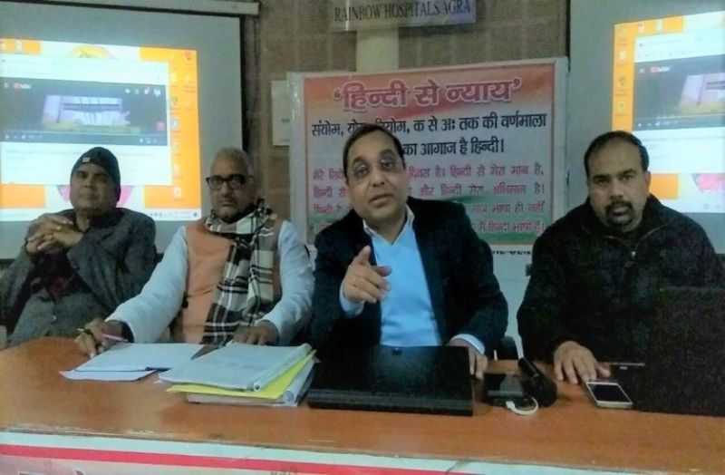 Chandra shekhar Upadhyay