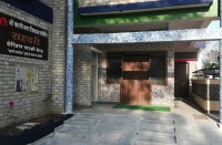 हाड़ौती का पहला सेरीब्रल पाल्सी डे केयर केंद्र देगा सीपी बच्चों को राहत,ये रहेगी सुविधाएं