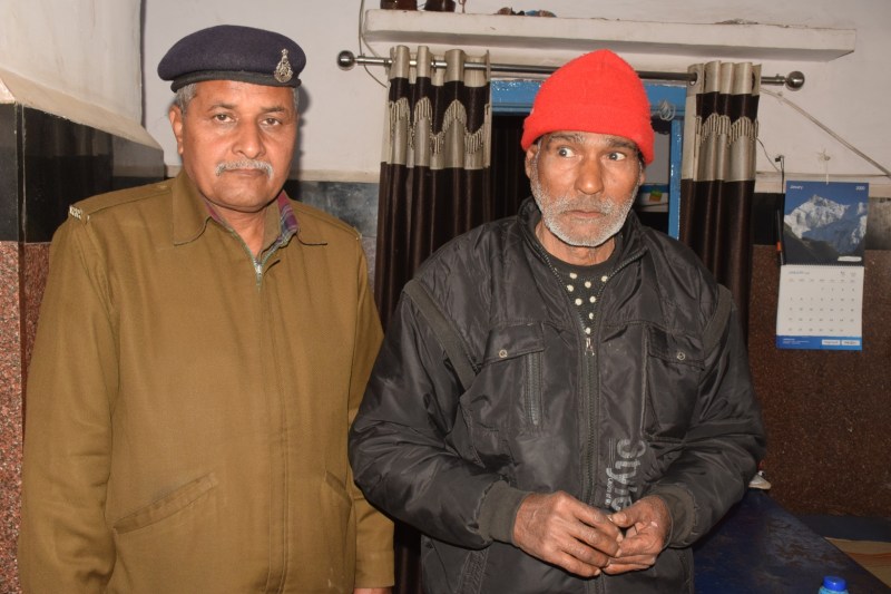 Then a fake railway officer cheats money from a businessman