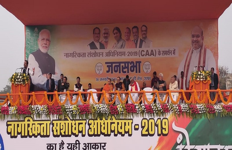 Deputy CM Keshav Prasad Maurya