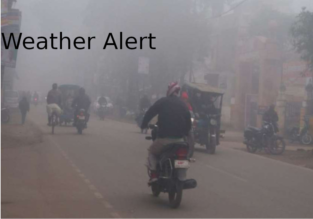 कोहरा-बारिश और ठंड से अभी नहीं मिलेगी राहत, मौसम विभाग ने 28 जनवरी तक के लिए जारी किया अलर्ट