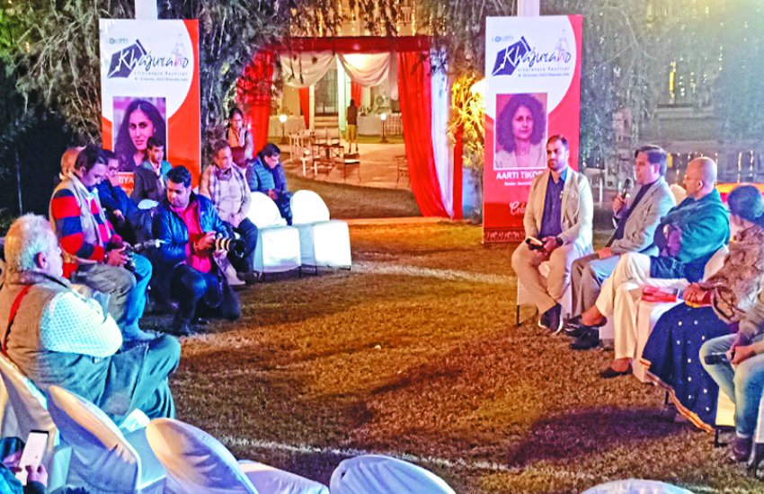 Khajuraho lit fest 2020 inaugurates media with discussion on religion