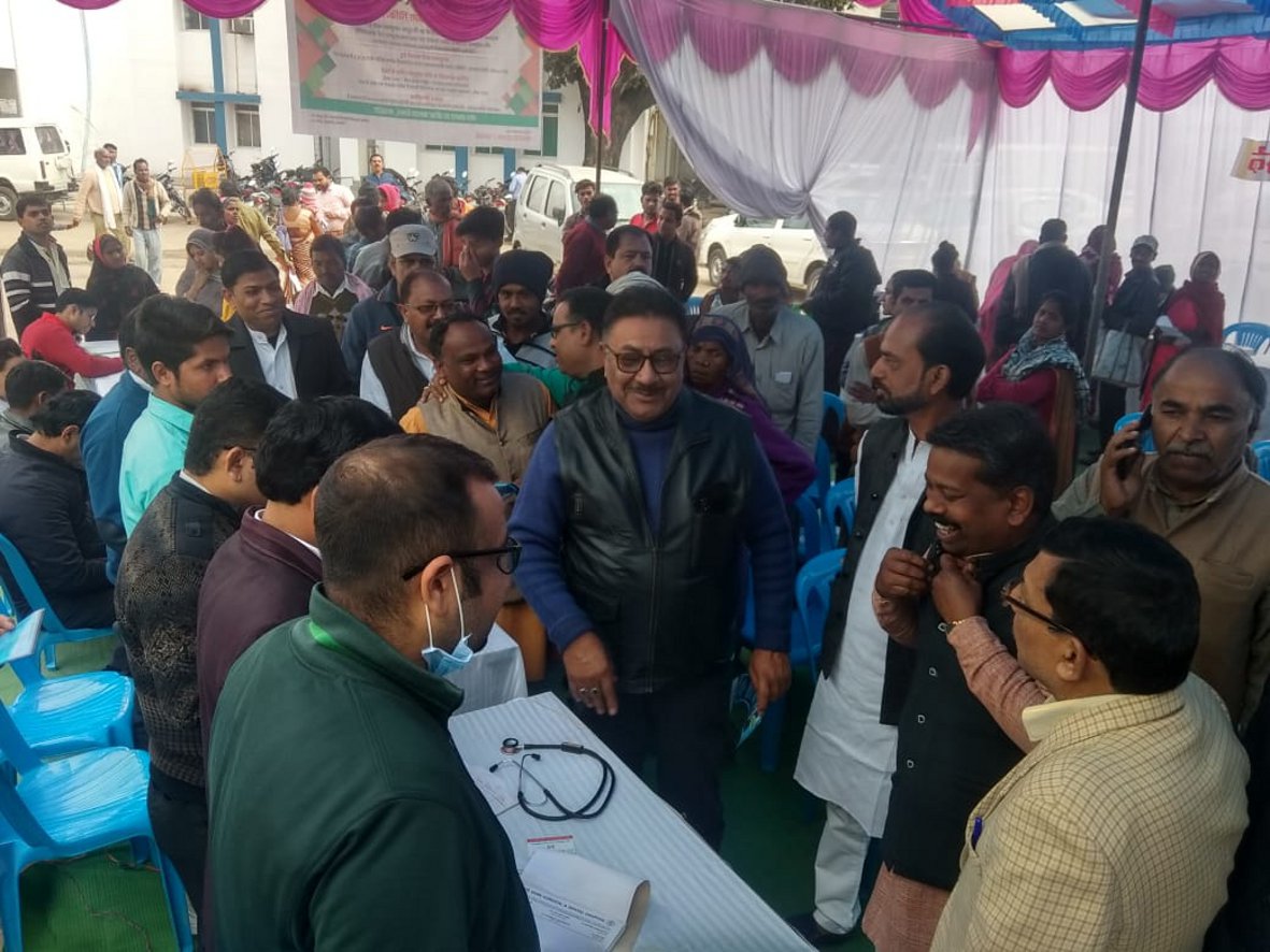 Registration of 521 patients in Ayushman camp, benefit