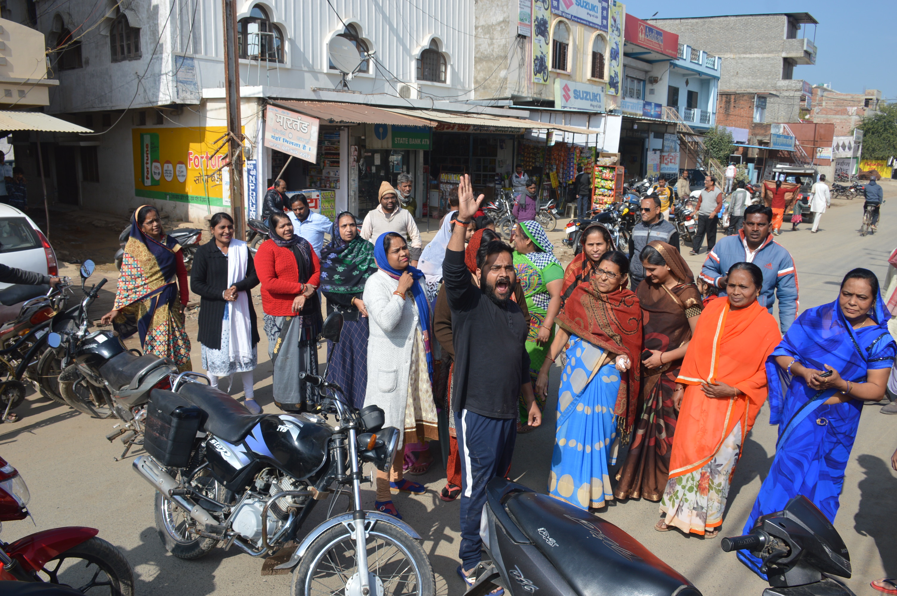  Complaints were not heard, women came on the streets, jammed