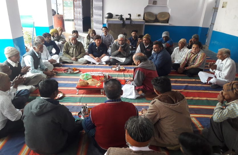 मारू प्रजापत समाज भीतरोट परगना समूह लग्न सेवा समिति की बैठक : सामूहिक विवाह महोत्सव 30 को