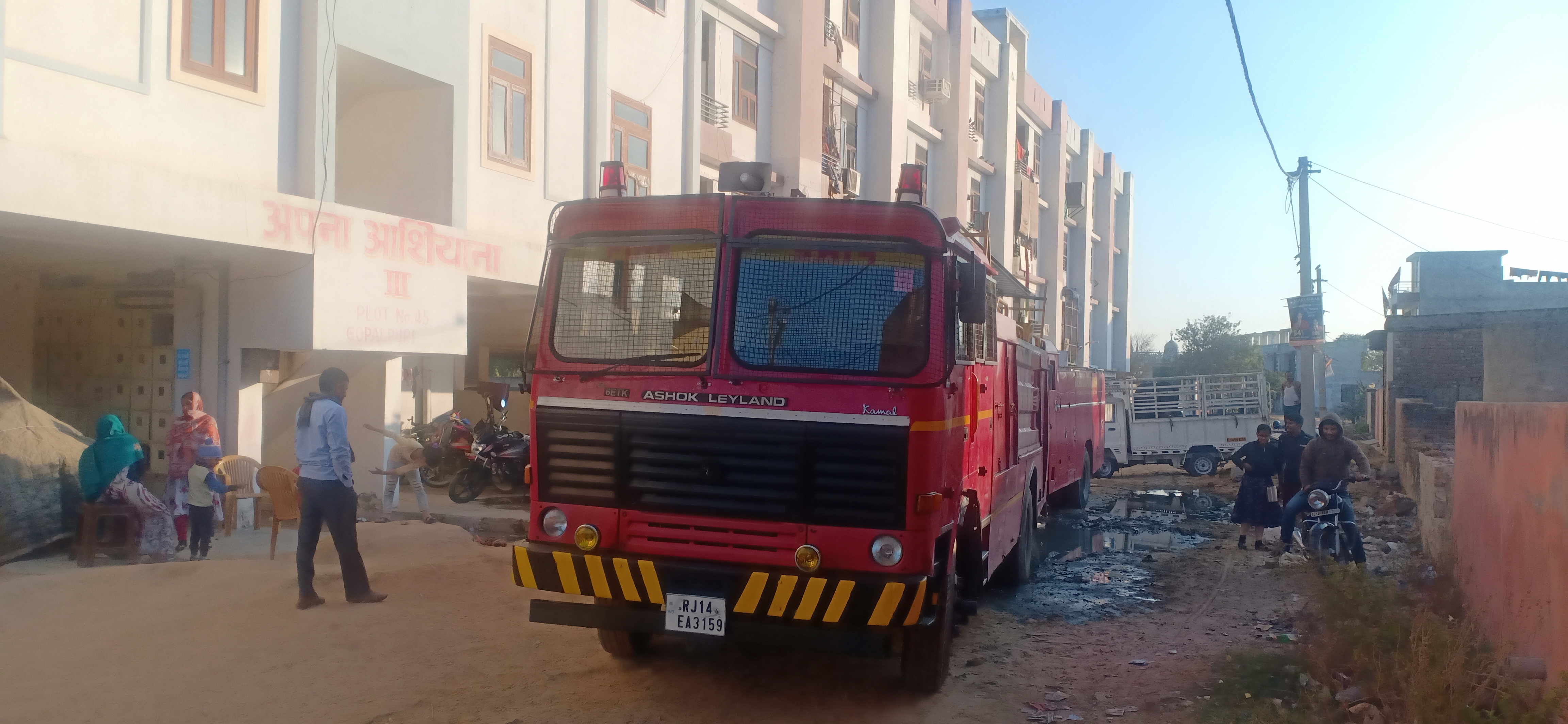 Fire In Flat In Jaipur : Fire In Jaipur : Fire In Jaipur Today