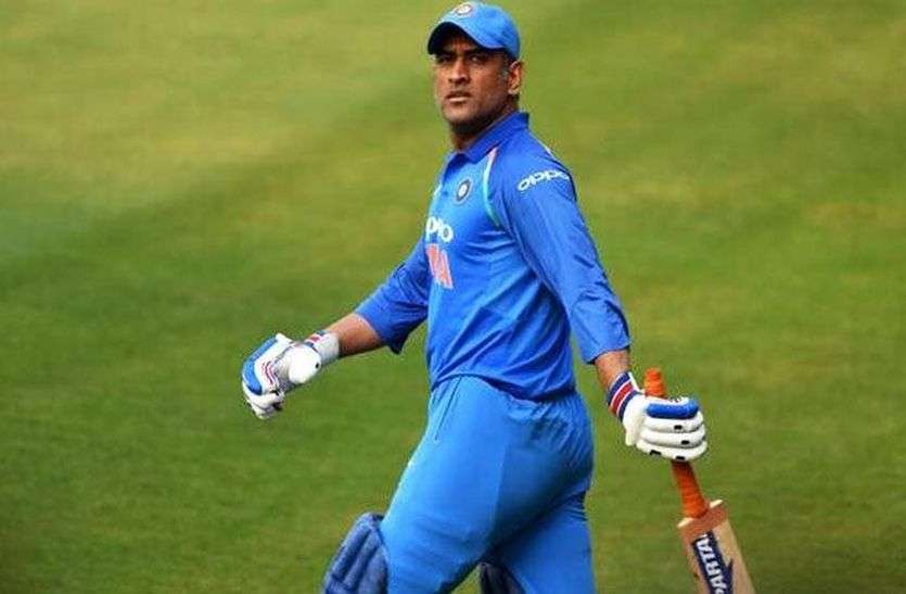 MS Dhoni to-captain-chennai-super-kings-in-ipl-2020