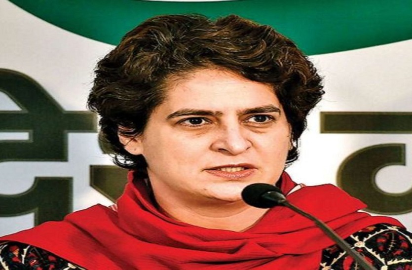 priyanka gandhi