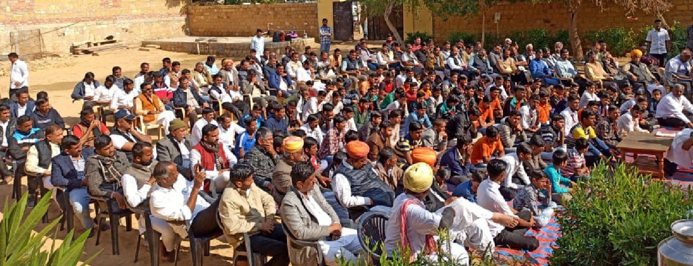 Sneha-Milan program organized at Tanashram jaisalmer