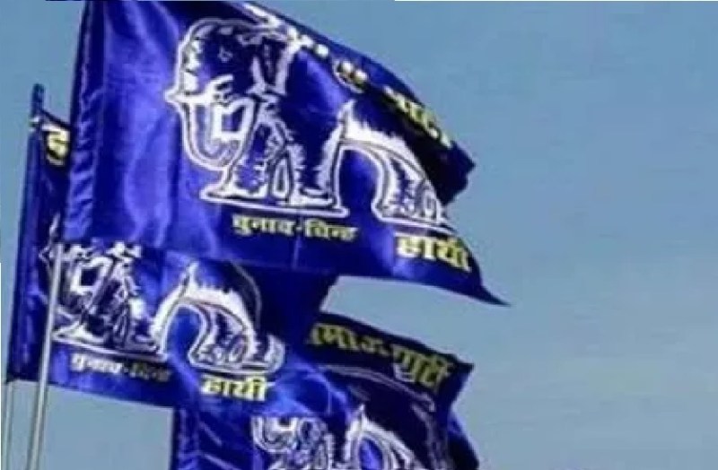 BSP ब्राह्मणों के गांवों में चलाएगी 'पैर छुओ अभियान', सोशल इंजीनियरिंग की भी देगी जानकारी