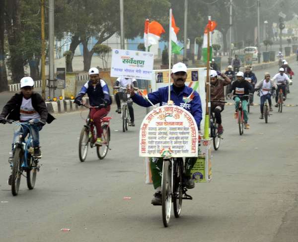 सायकल मैराथन । 