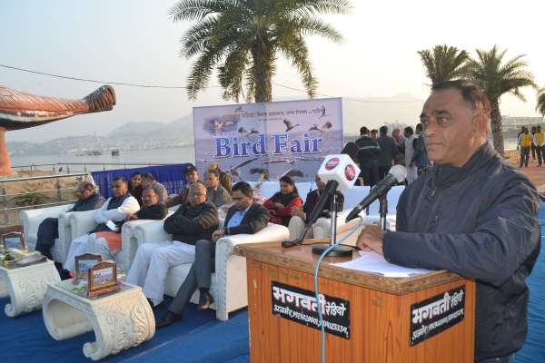 Fourth International Bird Fair 2020 in Ajmer