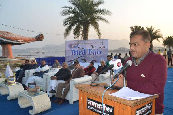 Fourth International Bird Fair 2020 in Ajmer