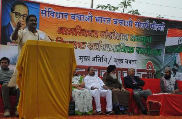 Photo Gallery : सेक्टर-6 सतनाम भवन के सामने बड़ी संख्या में एकत्र होकर जताया सीएए और एनआरसी को लेकर विरोध