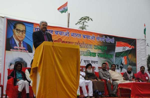 Photo Gallery : सेक्टर-6 सतनाम भवन के सामने बड़ी संख्या में एकत्र होकर जताया सीएए और एनआरसी को लेकर विरोध