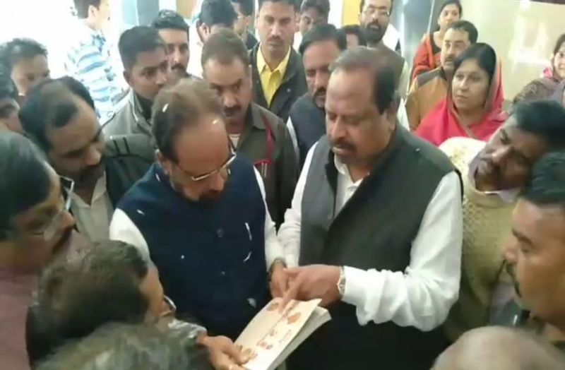 Gopal Bhargava VIDEO