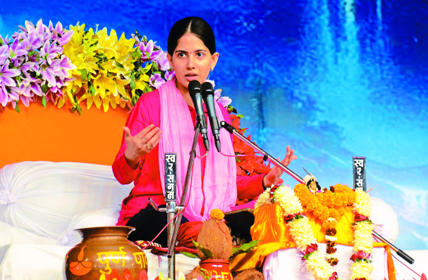 स्टार कथावाचिका जया किशोरी के फ्रेंड्स हंसी-मजाक में कहते हैं हमें ज्ञान मत दो