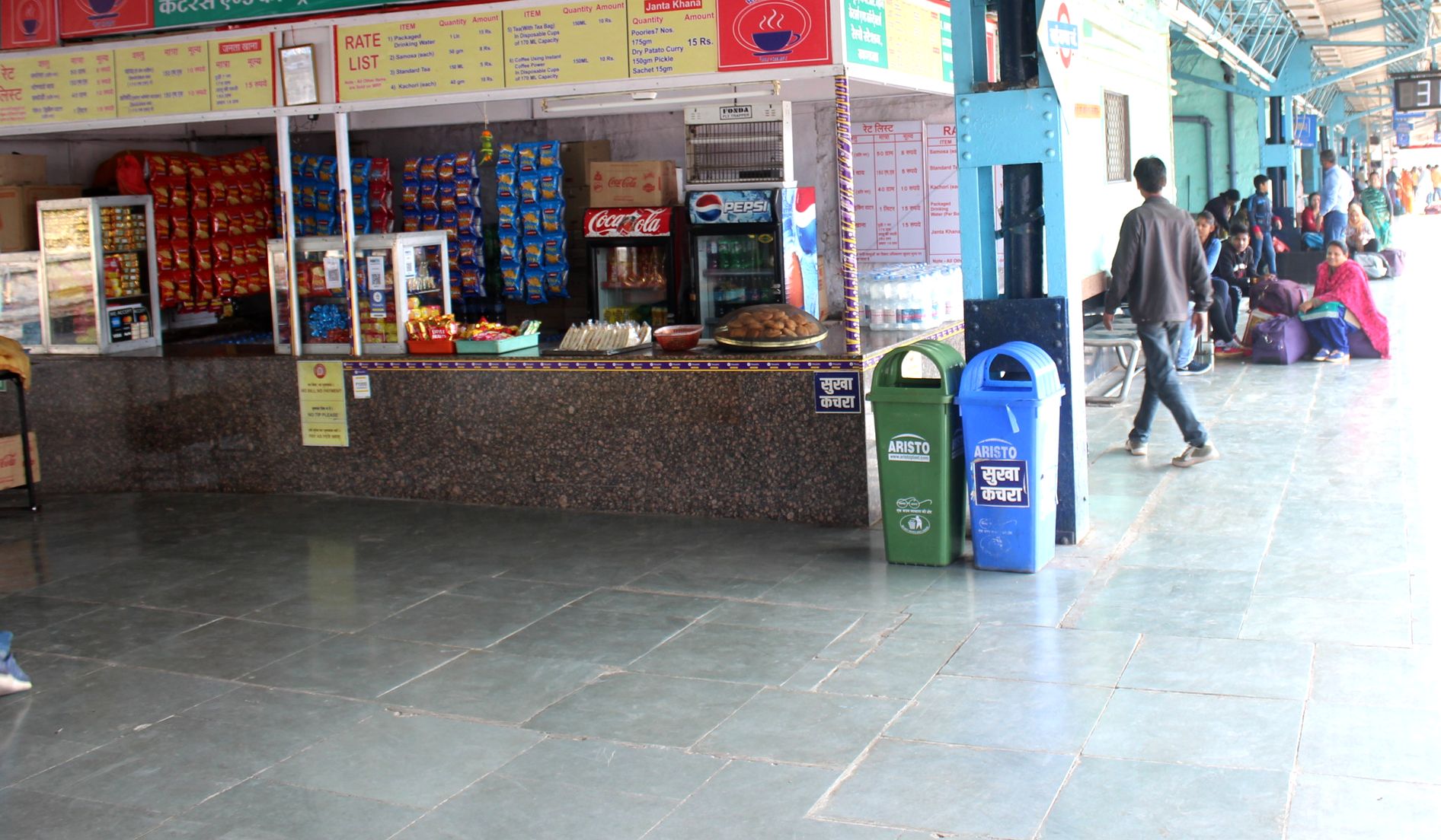 Public food disappeared from railway station stalls