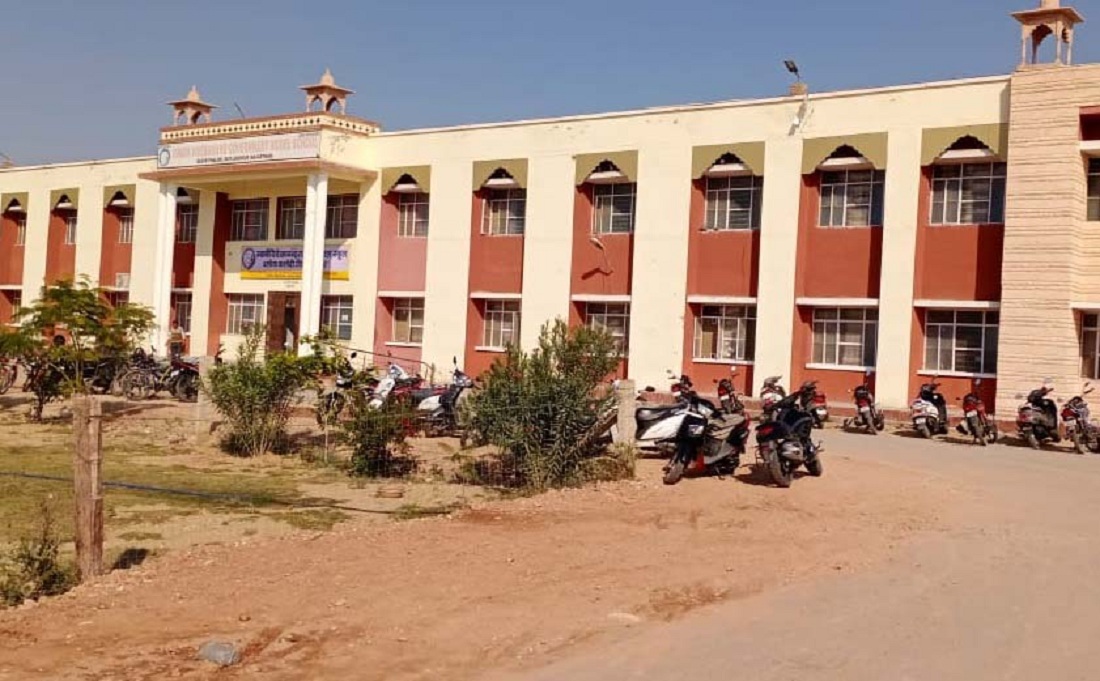 फलोदी मॉडल स्कूल