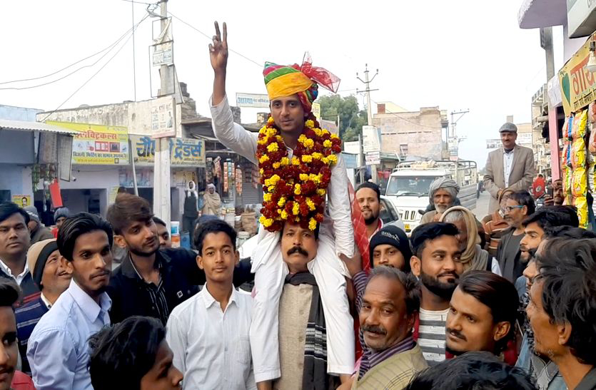 पंचायत चुनाव में हारे हुए प्रत्याशी ने जीता सबका दिल, ग्रामीणों ने जुलूस निकालकर किया स्वागत