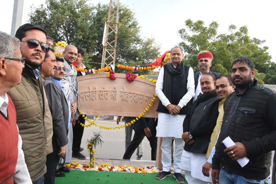 Chief Minister Gehlot inaugurated Ramsnehi Sant Mohandas Marg