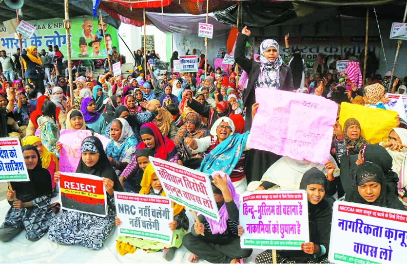 Women protest against NRC