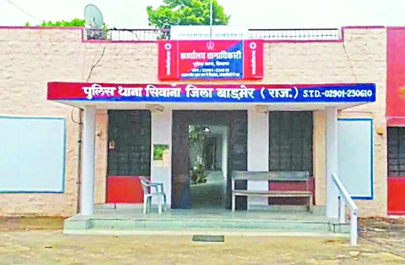 main accused in Chhotusinh murder case arrested