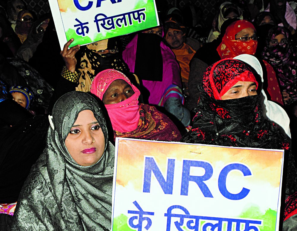 caa nrc kya hai in hindi: Citizenship Amendment Act protests in satna