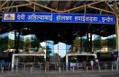 इंदौर से उड़ानें भरेंगी तीन और  फ्लाइट