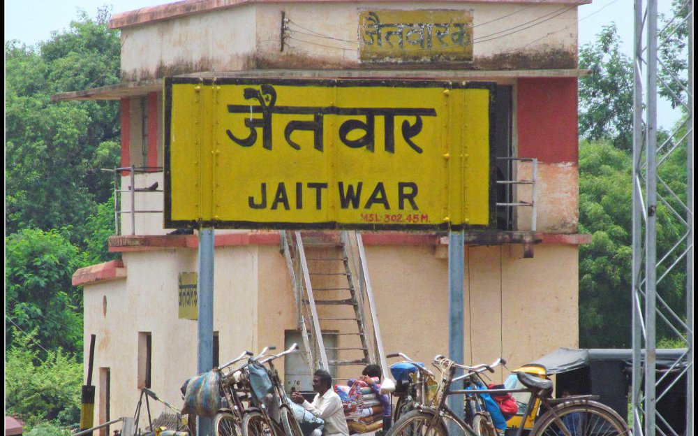 jaitwara train accident: Dead body spent 4 hours in border dispute