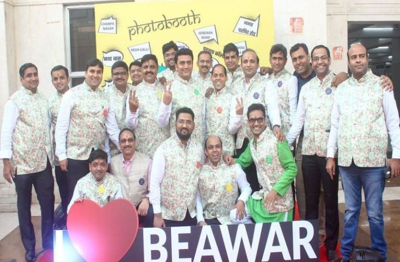 ब्यावर के सुपर 30 मुम्बई में मनाएंगें जश्न