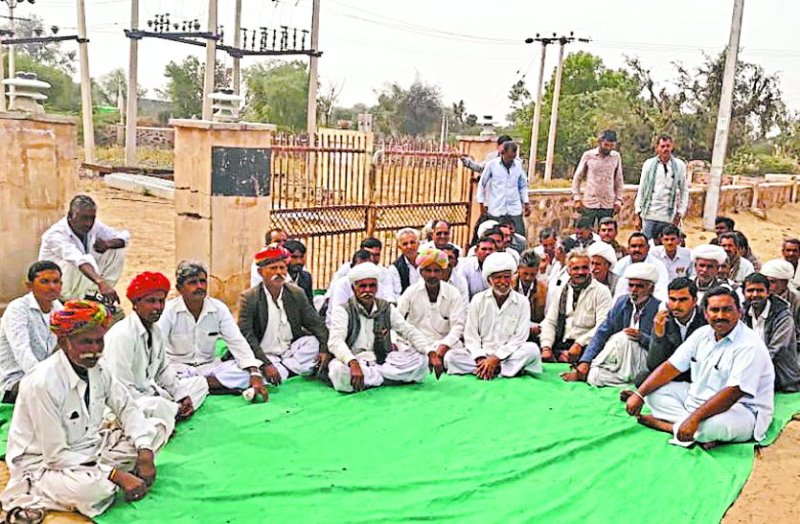 Discom issued double electricity bills