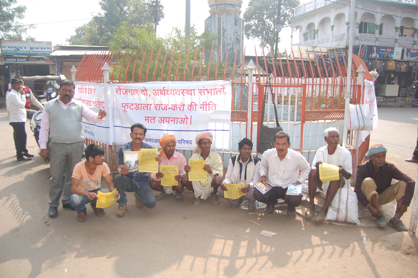 सोनिया गांधी का सीएए, एनआरसी के खिलाफ विरोध जारी, लेकिन हरदा जिले में सो रही है कांग्रेस