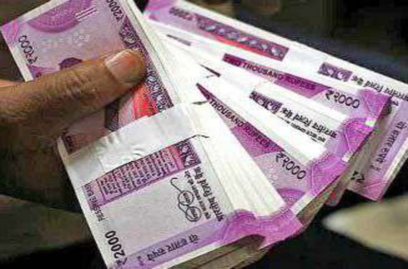 Govt Business Loan Application Form Fill Date 15 February