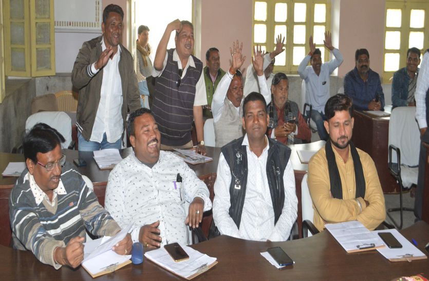kishangarh corporaters oppose for user charge