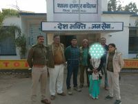 Husband and wife used to do drug business