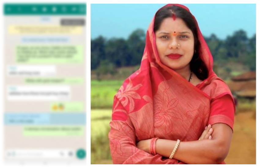 Whatsapp ग्रुप में भाजपा नेताओं के खिलाफ अश्लील टिपण्णी से मचा बवाल, विधायक ने दर्ज करवाया FIR