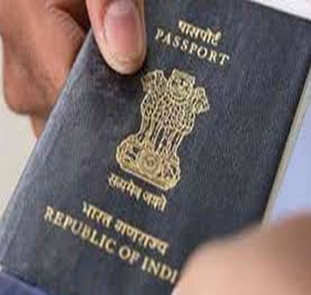 बीकानेर में तीन साल में 31 हजार से अधिक पासपोर्ट