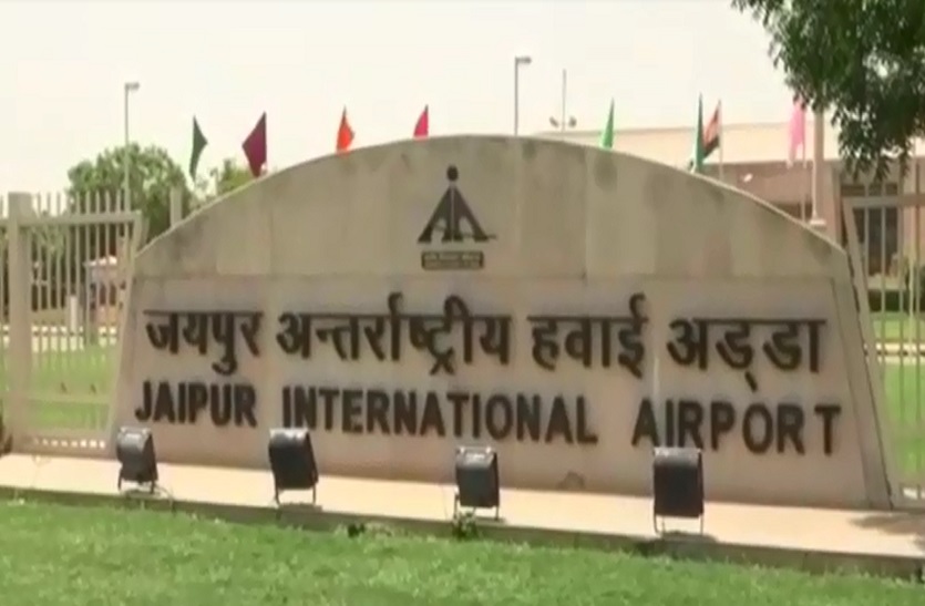 Weather at Delhi airport bad, 4 flights Jaipur divert