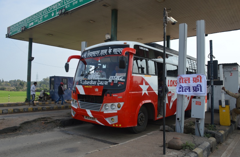 bus operator union on agitation transport commissioner left capital