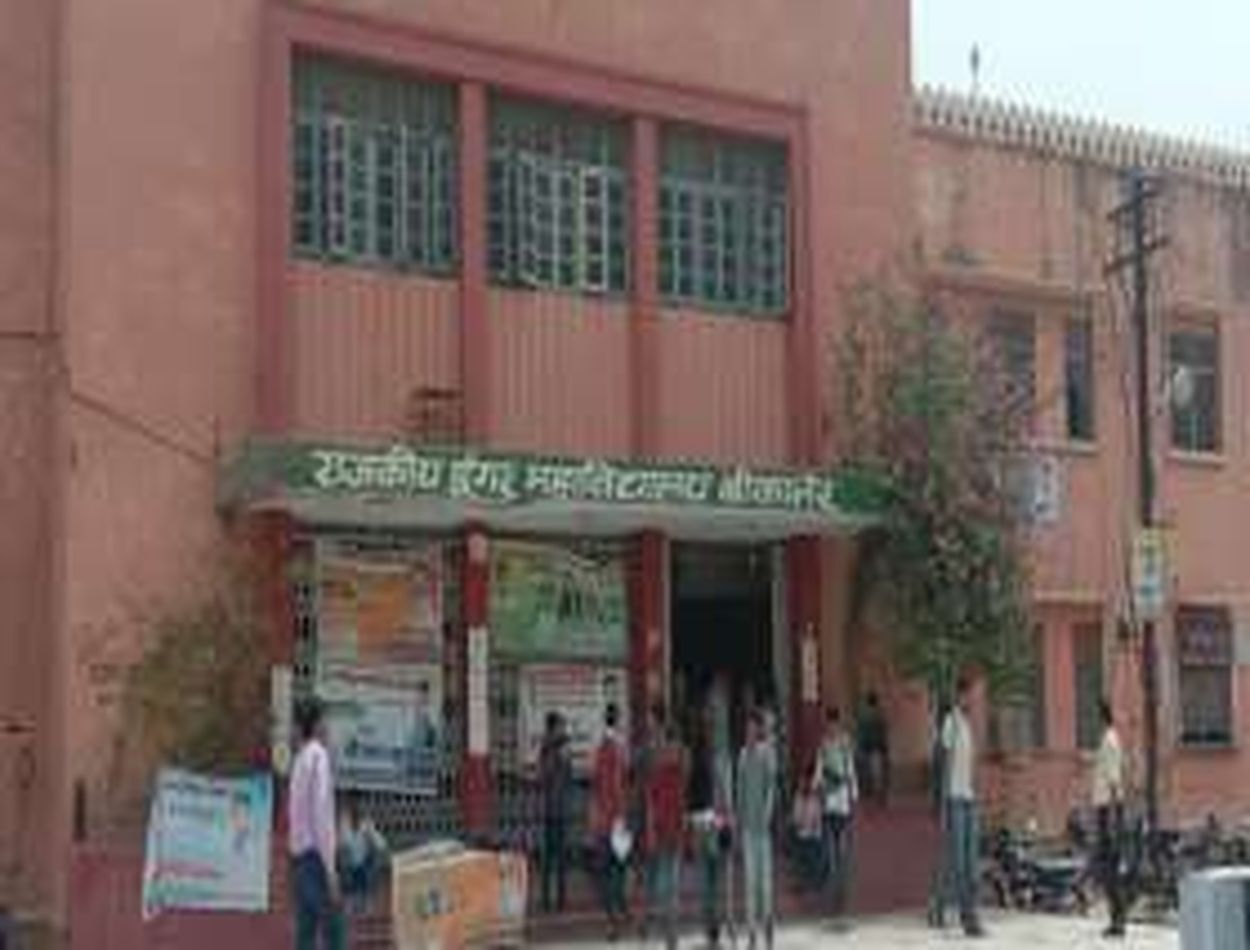 दो वर्षीय बीए बीएड (पीटीईटी) के लिए आवेदन आज से