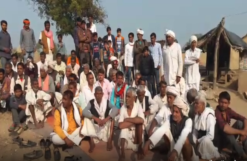 Boycott Of Panchayat Elections : Boycott Of Elections
