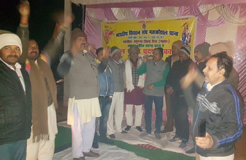 प्रशासन ने पांच हजार किसानों को बांटे टोकन, दो दिन के लिए तौल की छूट