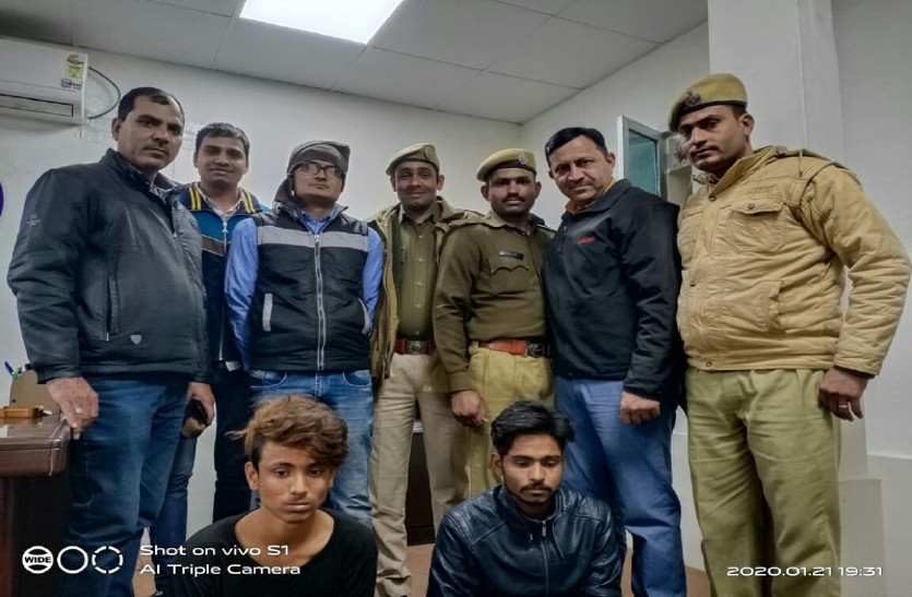 लाखों के आभूषण चोरी के दो आरोपी गिरफ्तार