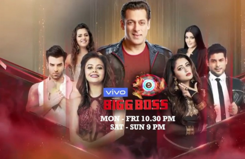 Bigg Boss 13
